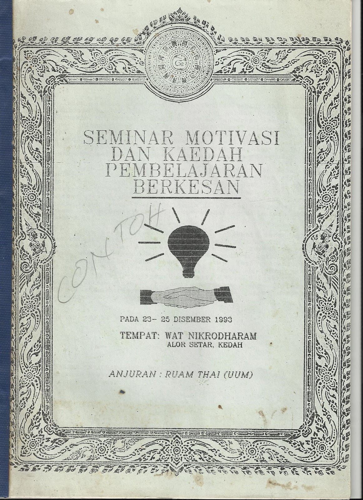 First Ruam Thai seminar paperwork (1993)